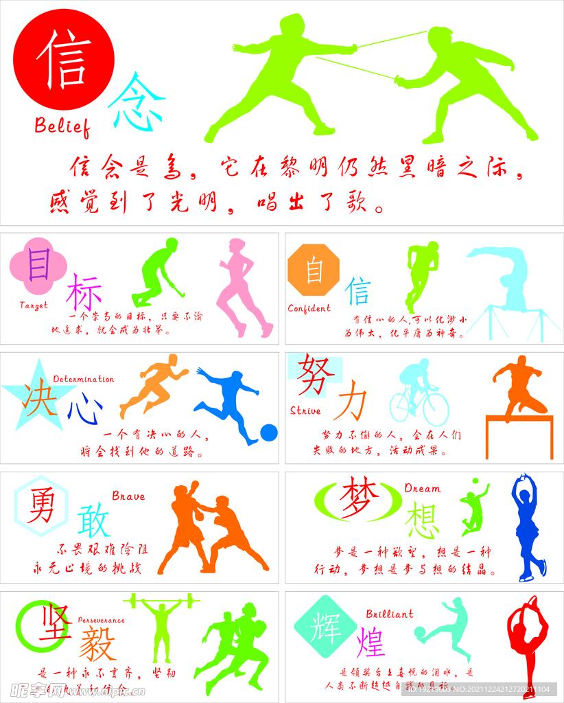 都离不开对