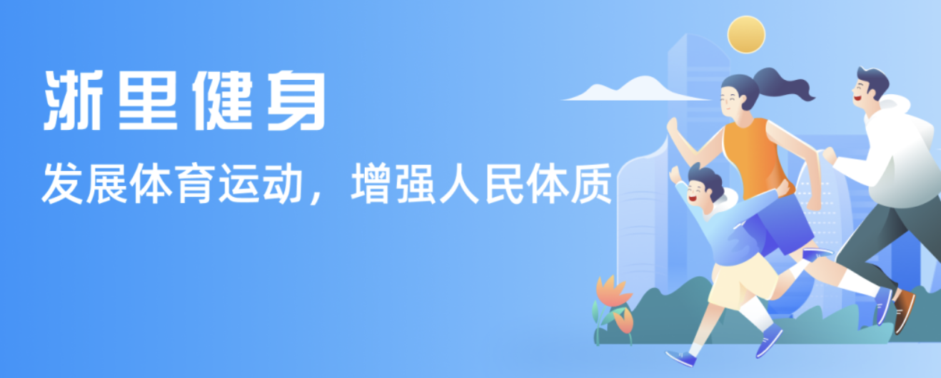 人的职业发