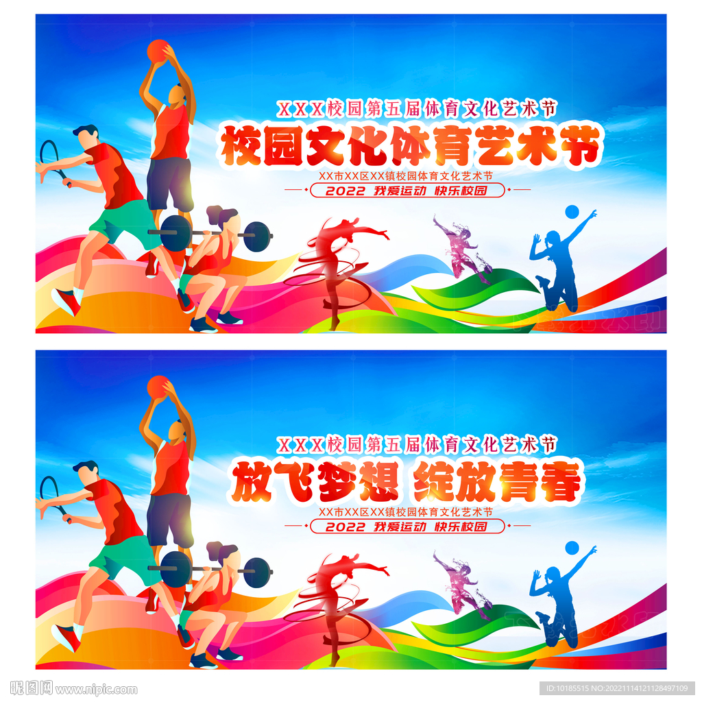 不仅是幸运