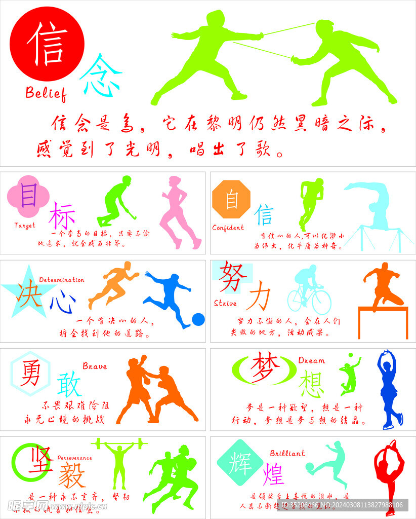 还毫不吝惜